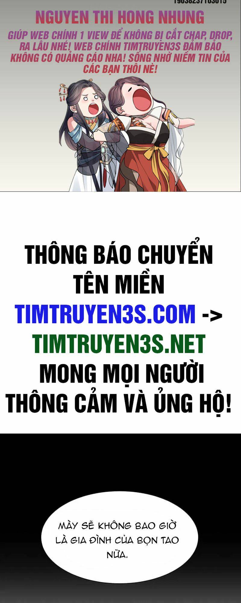 Estio - Chương 54