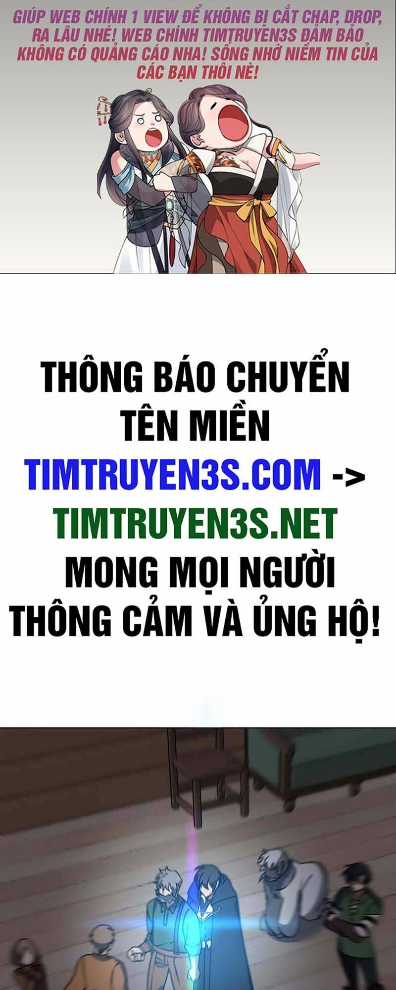 Estio - Chương 55