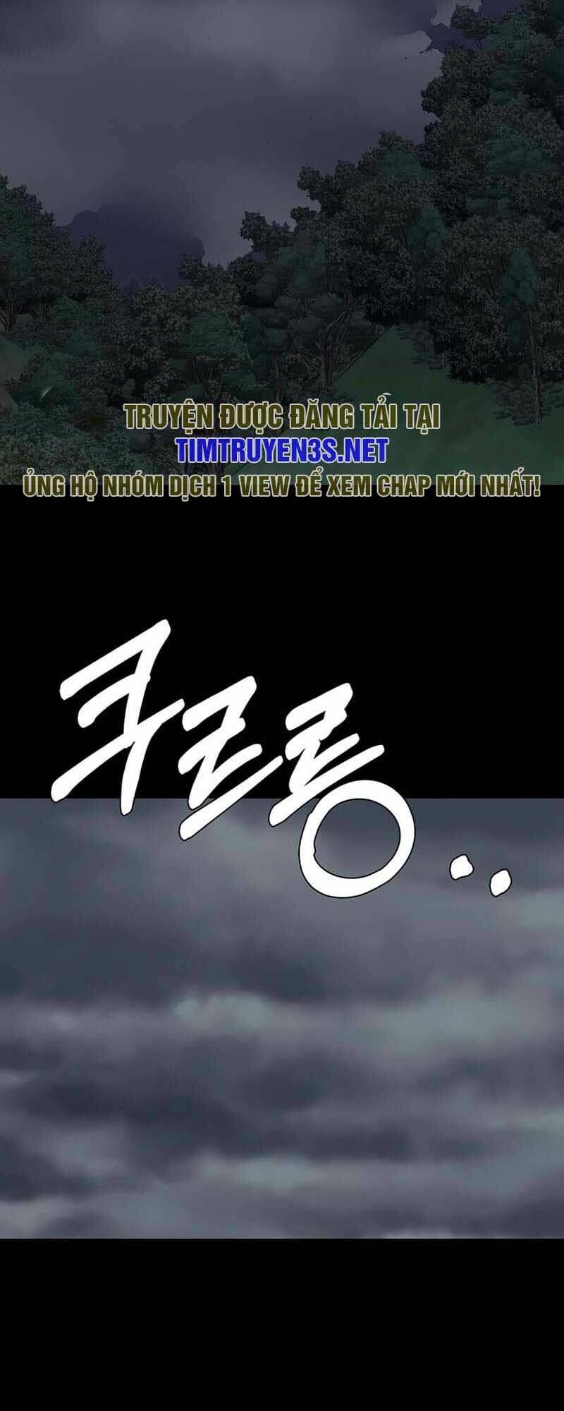 Estio - Chương 55