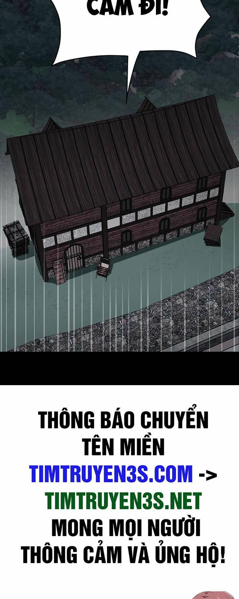 Estio - Chương 55