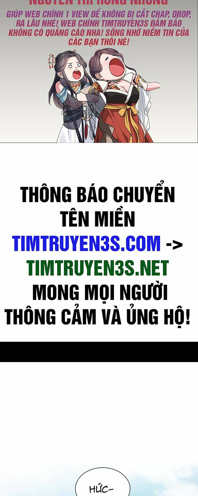Estio - Chương 56