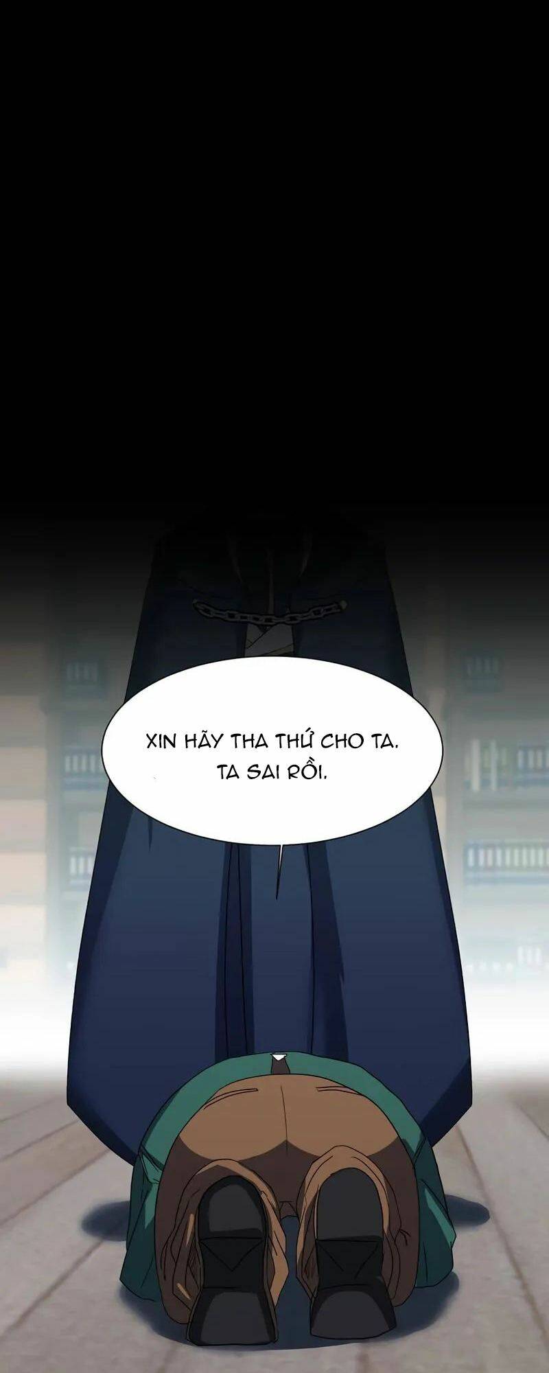 Estio - Chương 57
