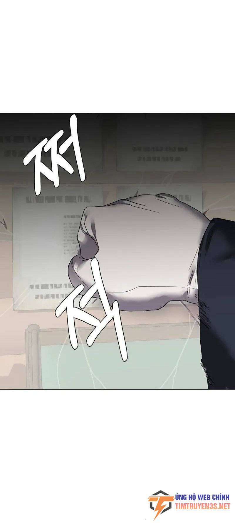Estio - Chương 57