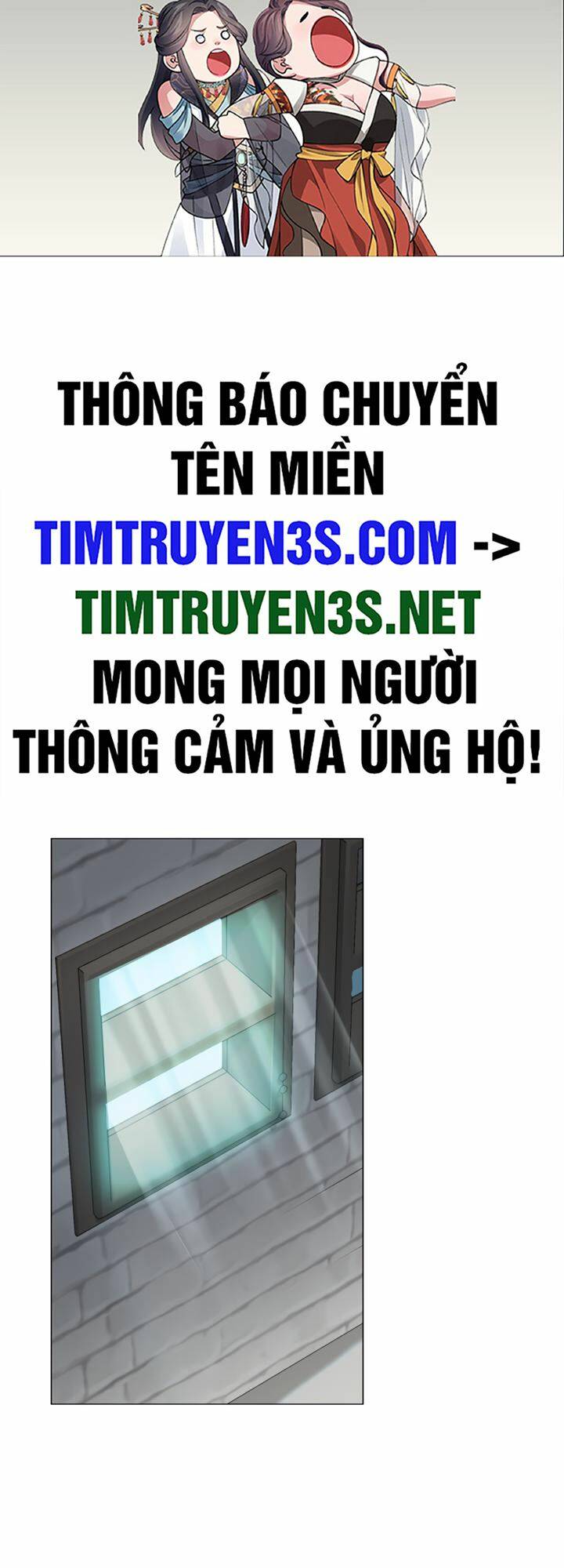 Estio - Chương 58
