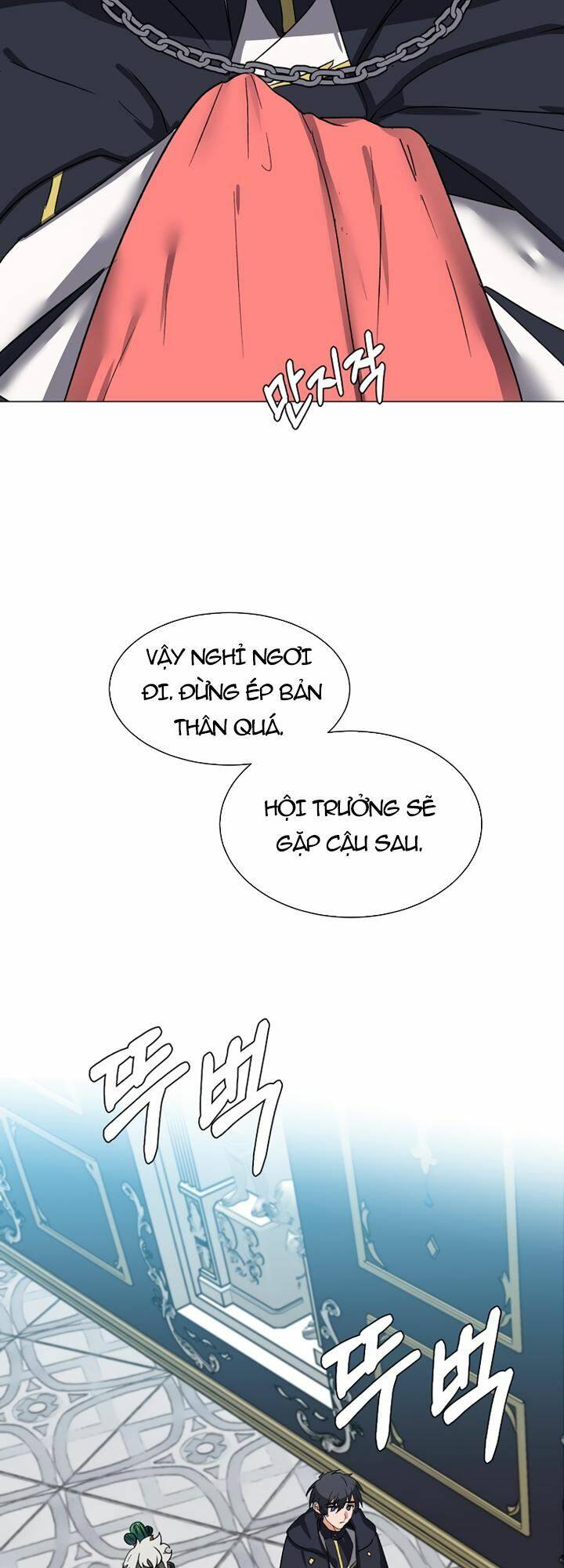 Estio - Chương 58