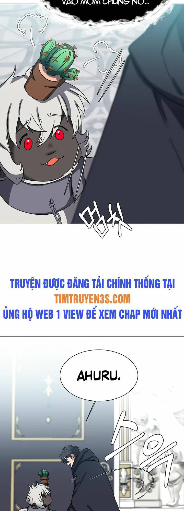 Estio - Chương 58
