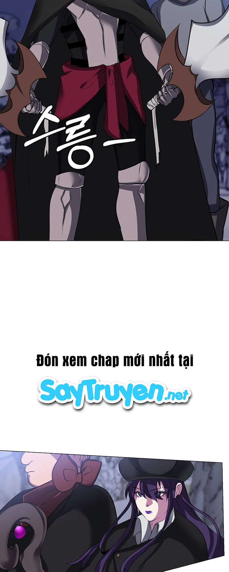 Estio - Chương 6