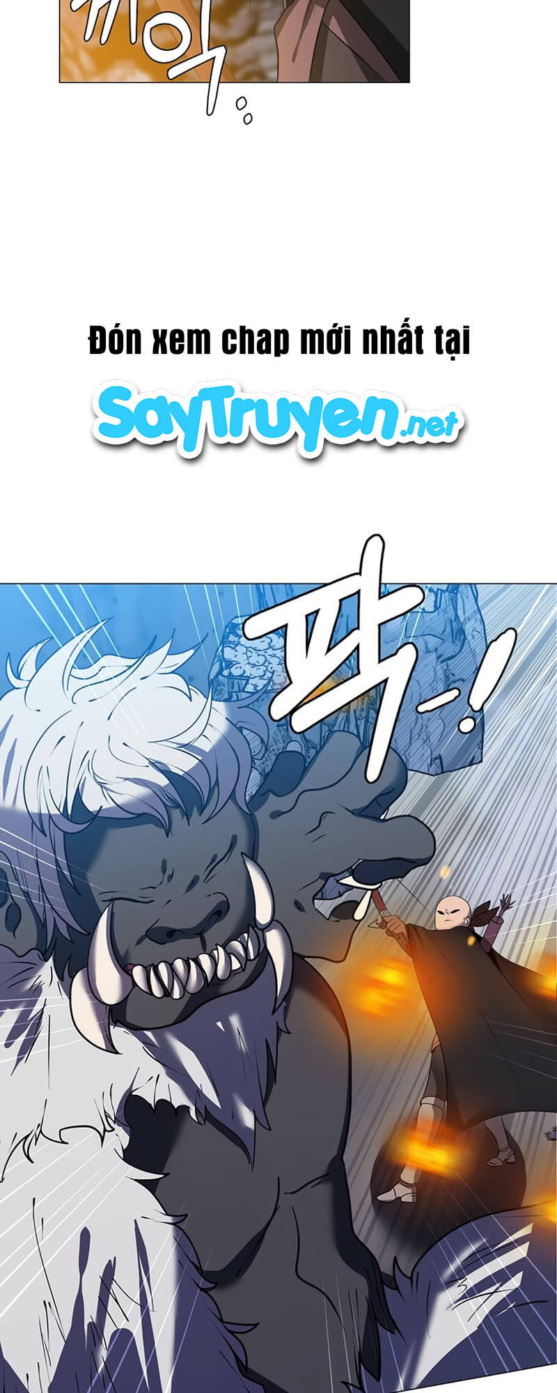 Estio - Chương 6