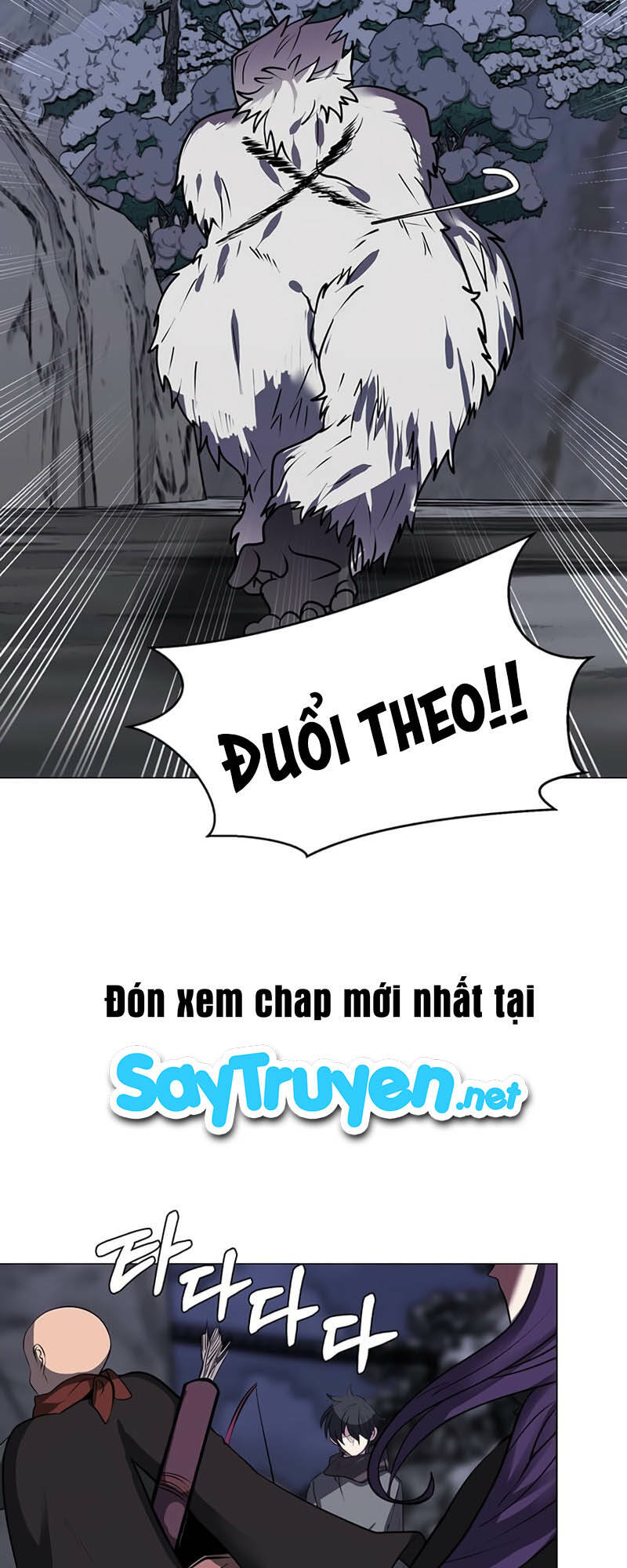 Estio - Chương 6