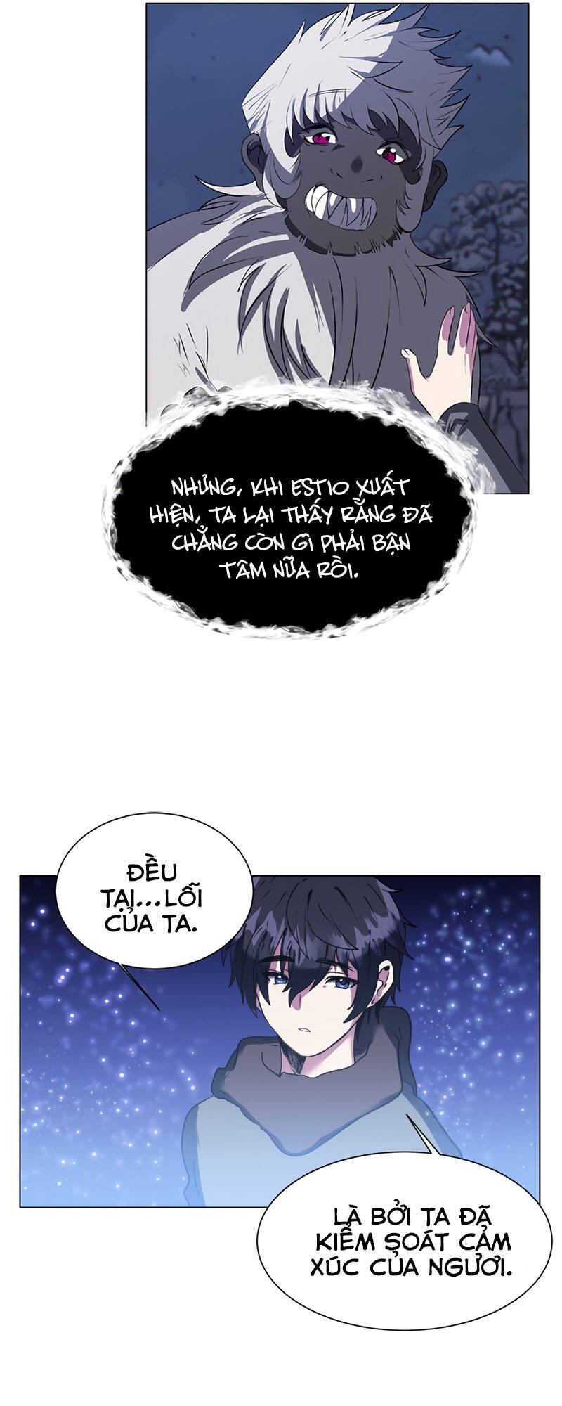 Estio - Chương 7