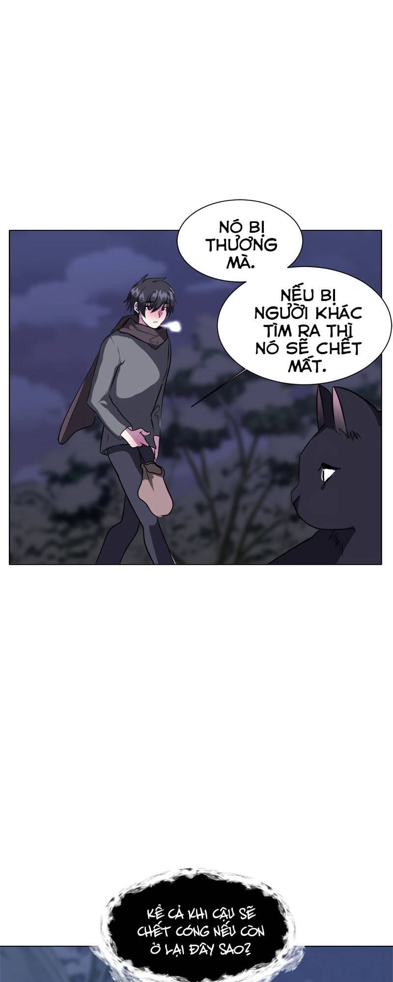 Estio - Chương 7