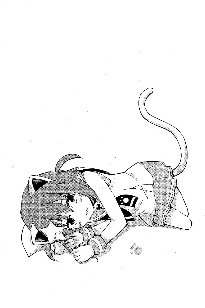 Etotama - Chương 11