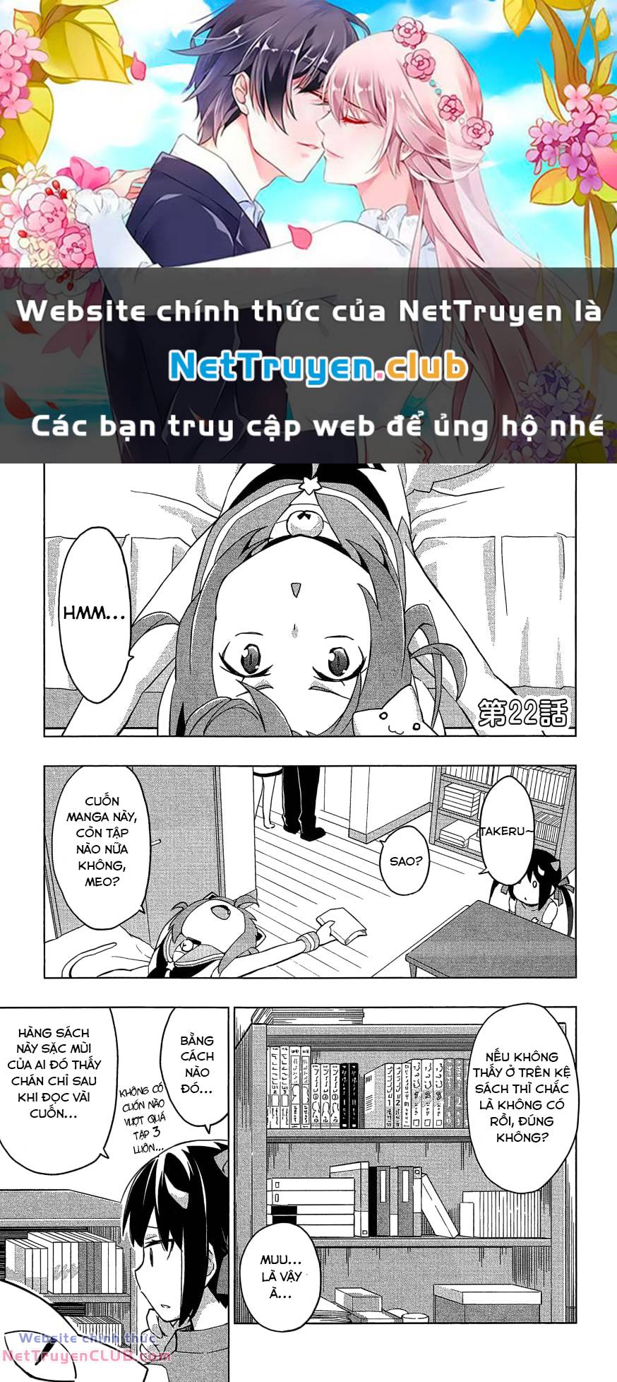 Etotama - Chương 22