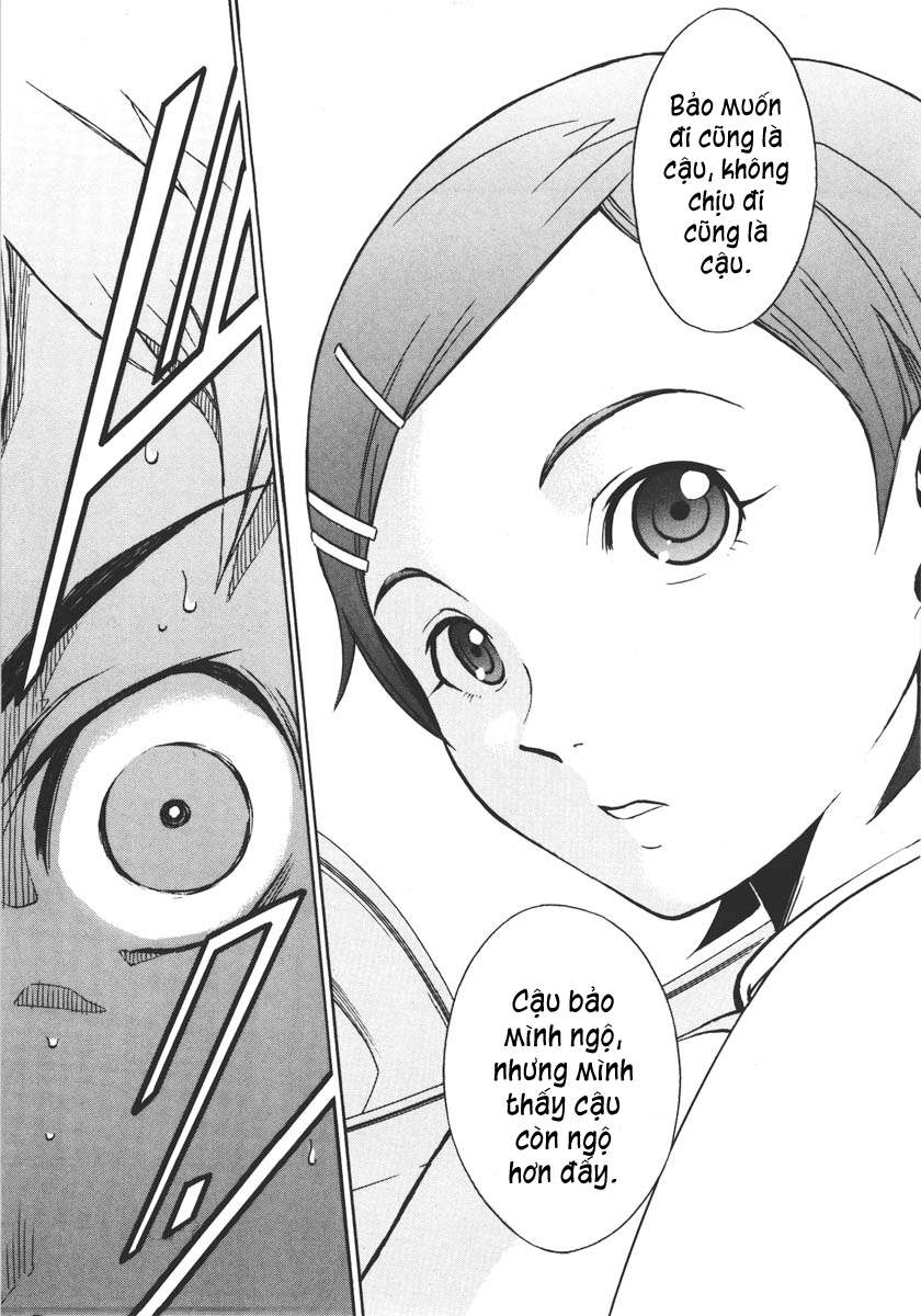 Eureka Seven - Chương 1
