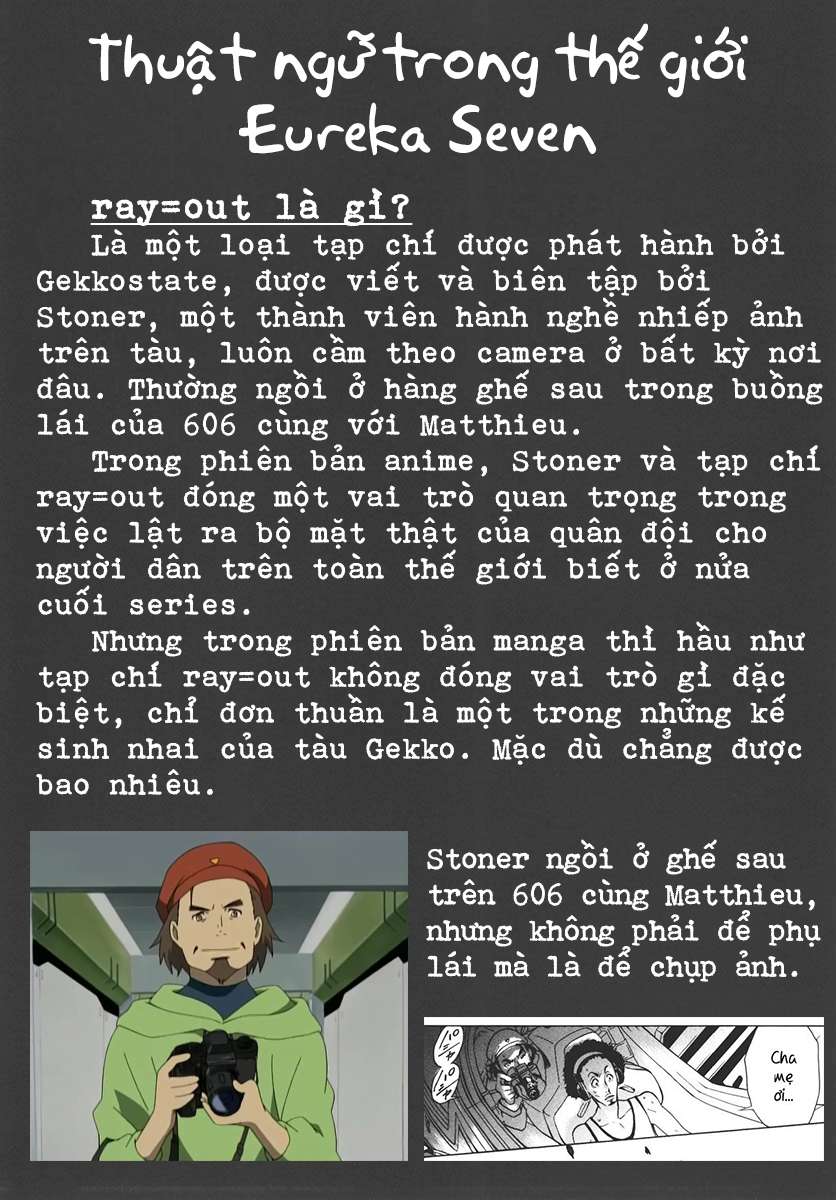 Eureka Seven - Chương 2