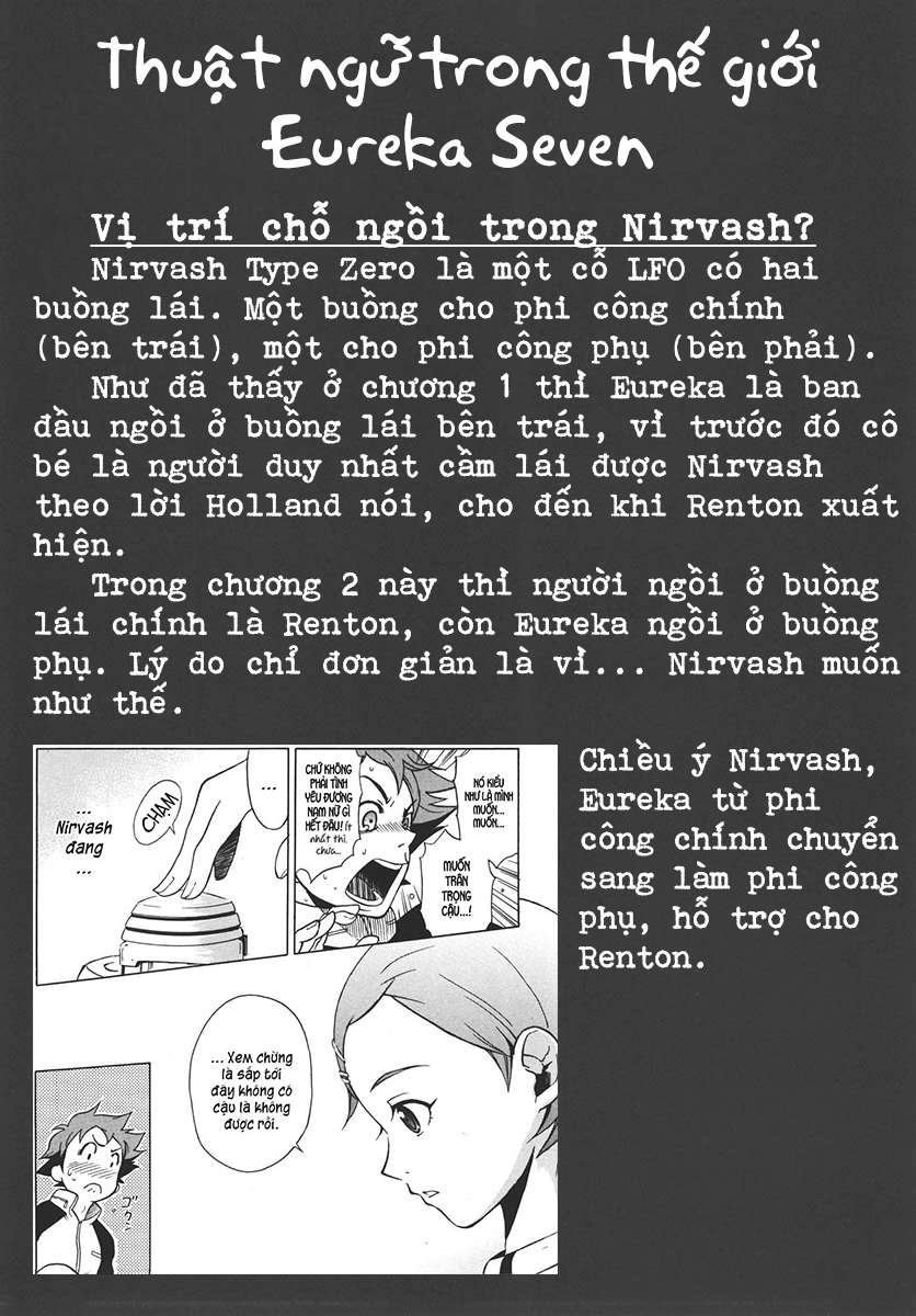 Eureka Seven - Chương 2