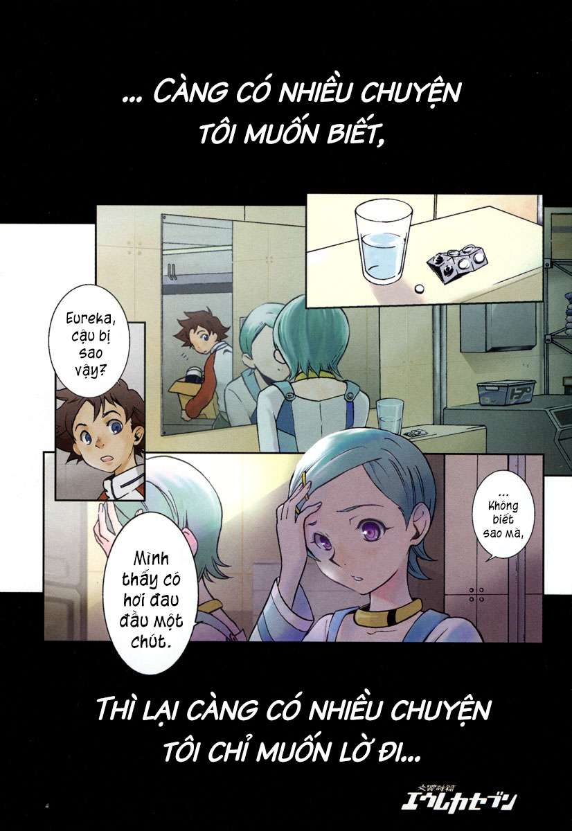 Eureka Seven - Chương 4