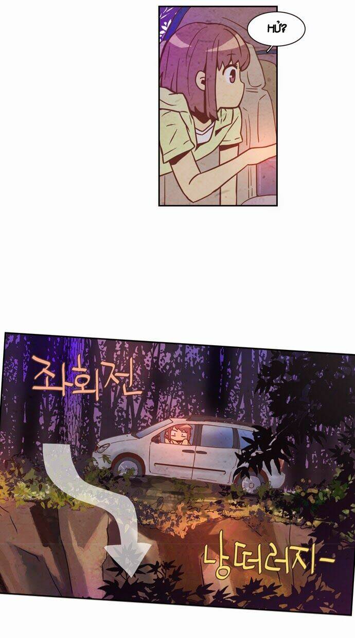 Evergreen Tea - Chương 14