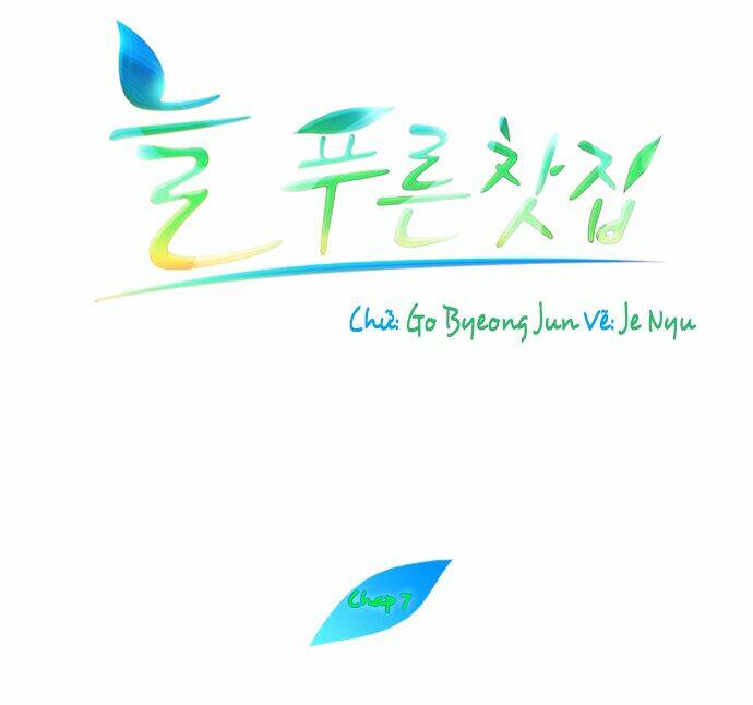 Evergreen Tea - Chương 7
