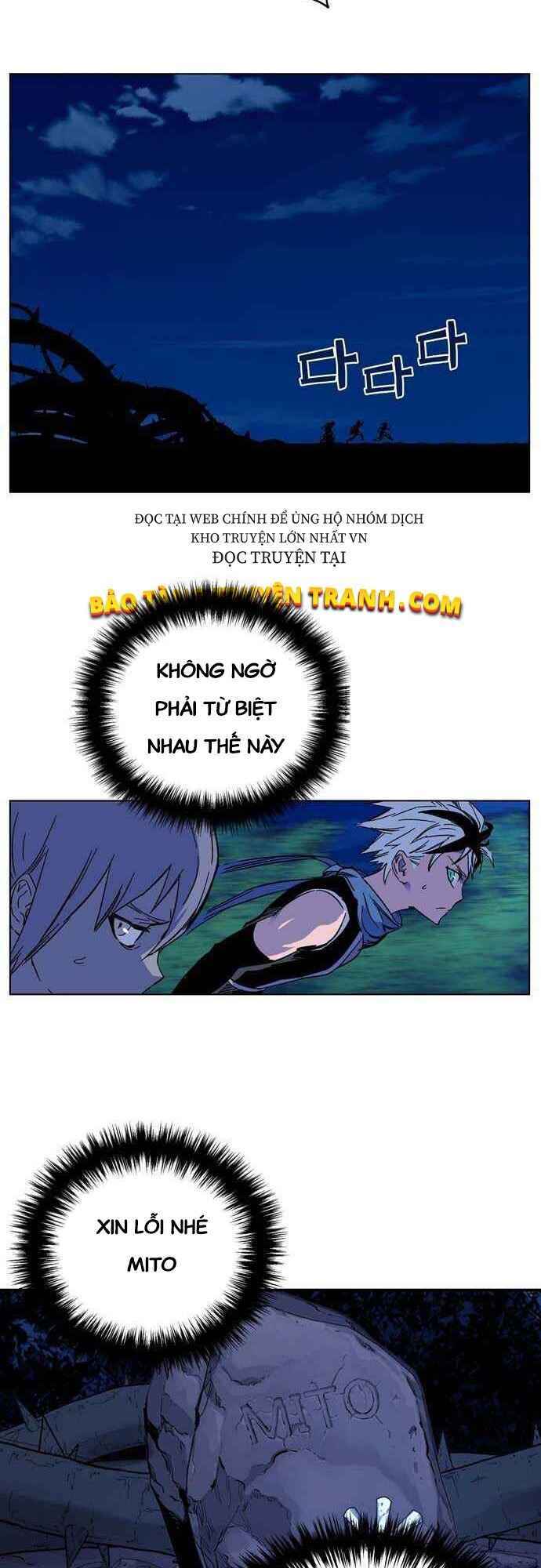 Ex & Ash - Chương 1