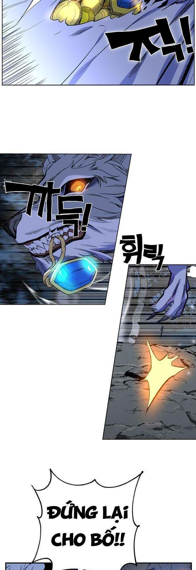 Ex & Ash - Chương 1