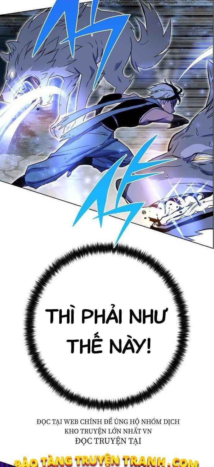 Ex & Ash - Chương 1