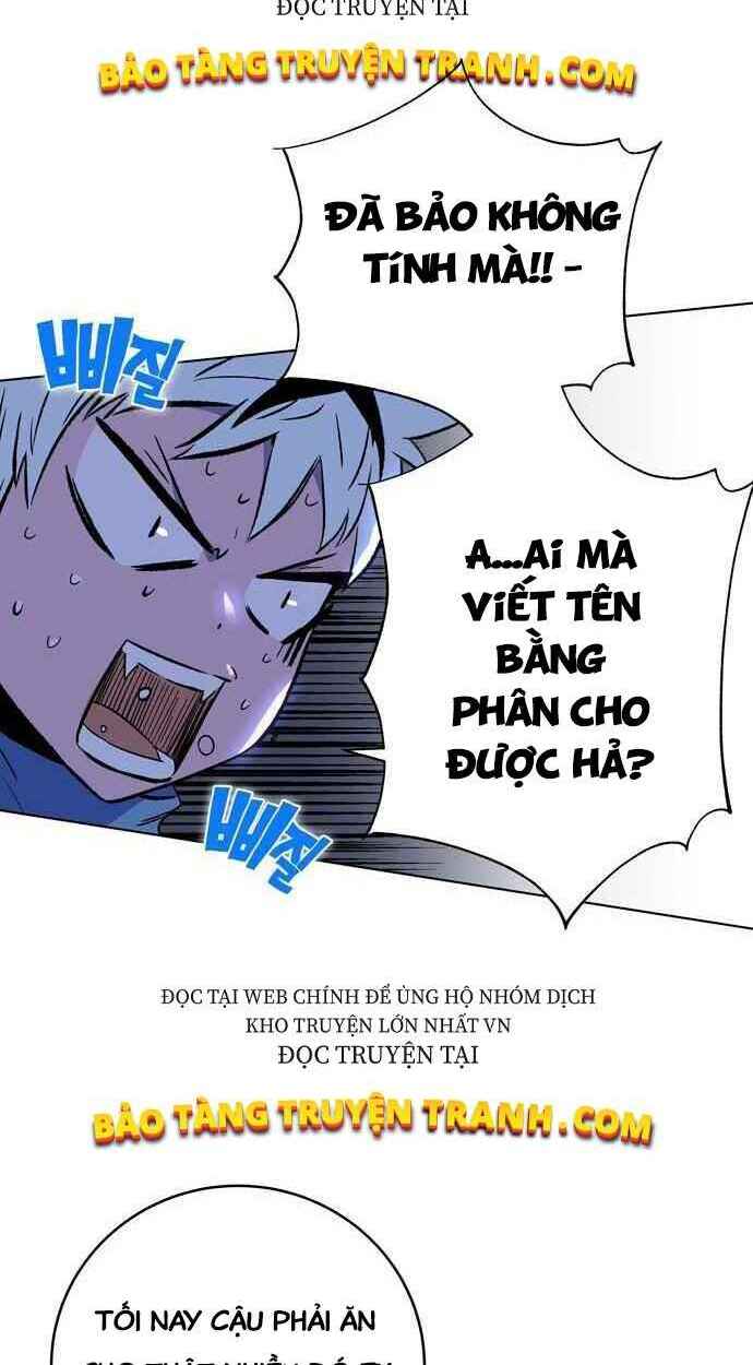 Ex & Ash - Chương 1