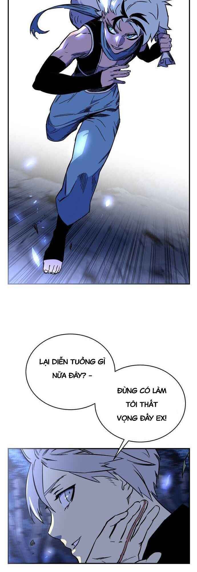 Ex & Ash - Chương 1