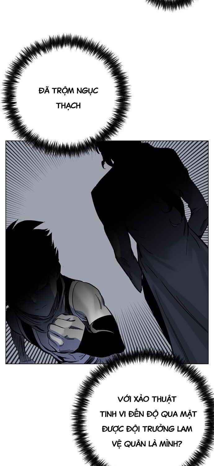Ex & Ash - Chương 1