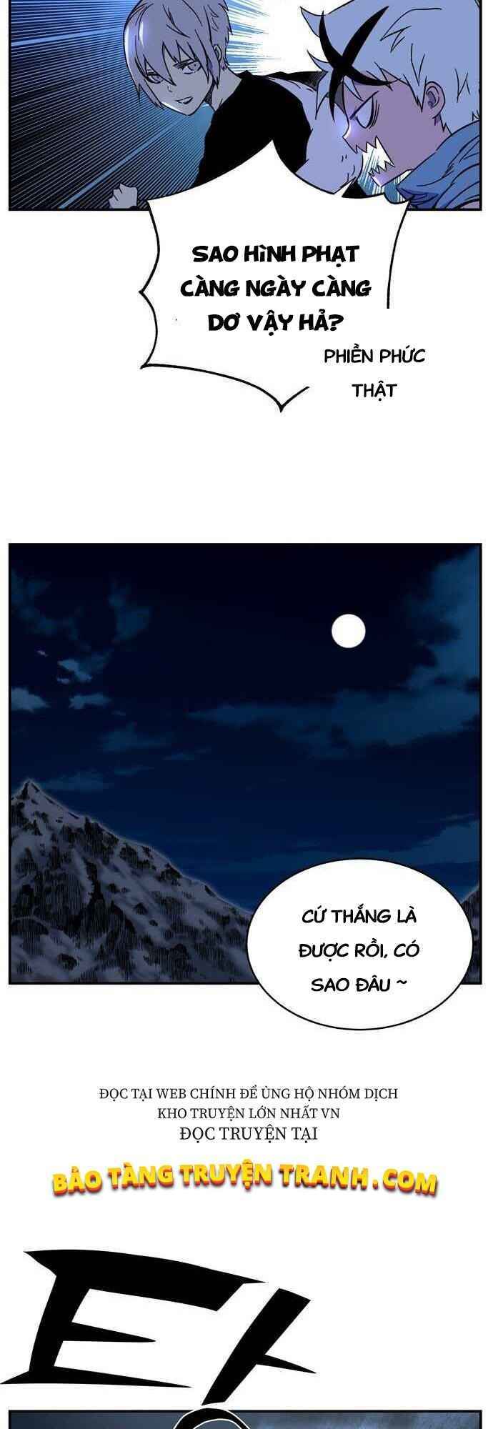 Ex & Ash - Chương 1