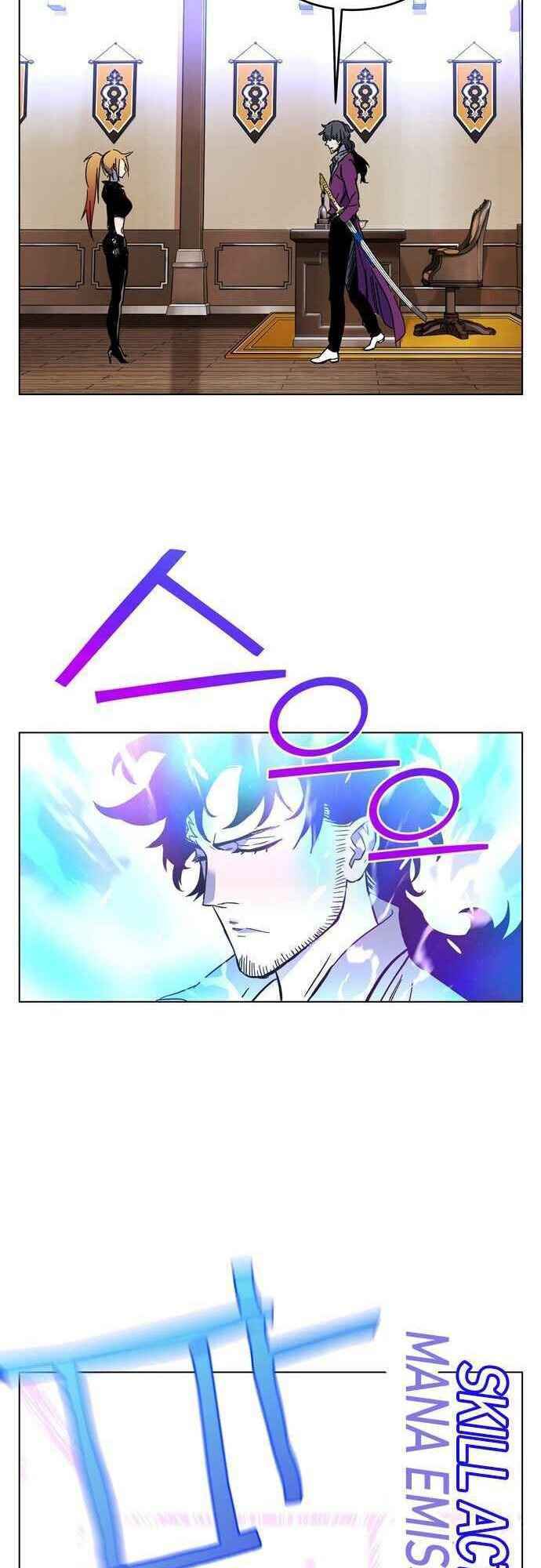 Ex & Ash - Chương 1
