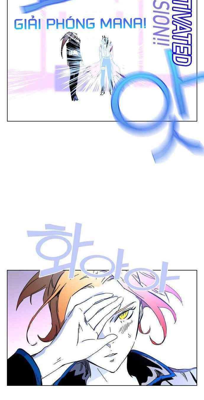 Ex & Ash - Chương 1