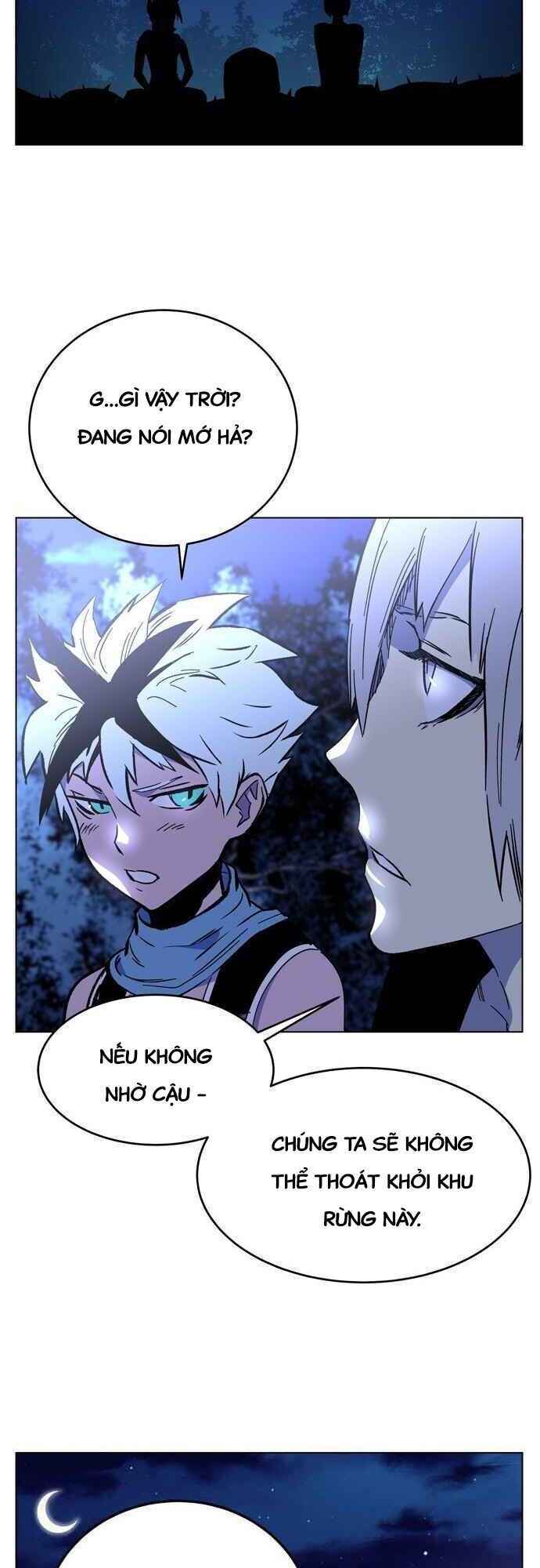 Ex & Ash - Chương 1