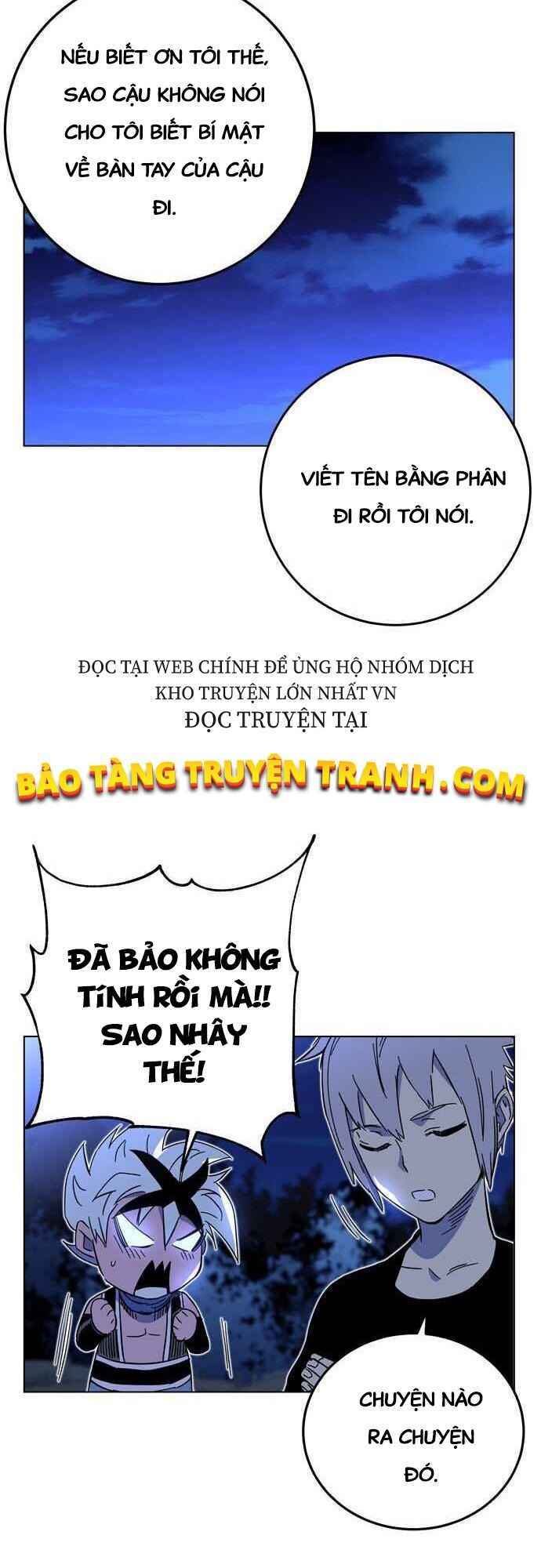 Ex & Ash - Chương 1