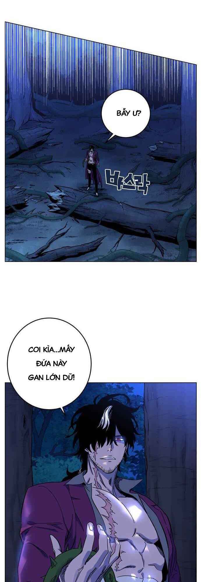 Ex & Ash - Chương 1