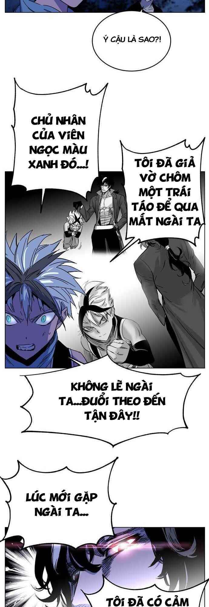 Ex & Ash - Chương 1