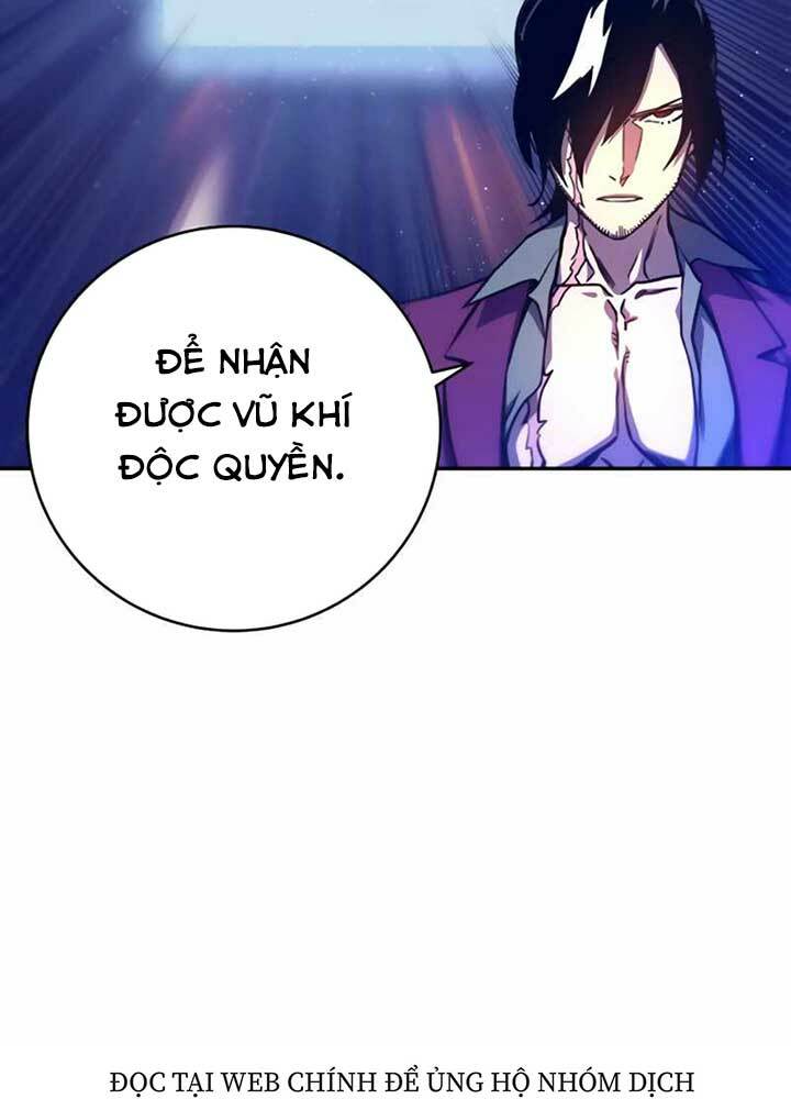 Ex & Ash - Chương 10