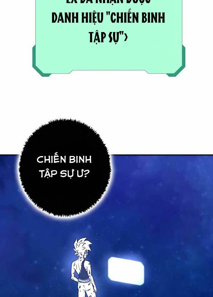 Ex & Ash - Chương 10