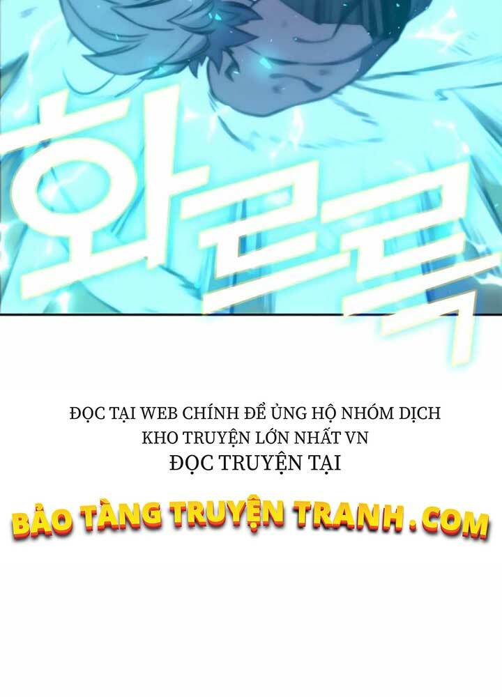 Ex & Ash - Chương 11