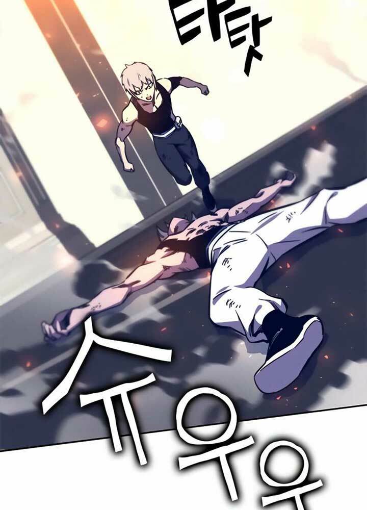 Ex & Ash - Chương 11