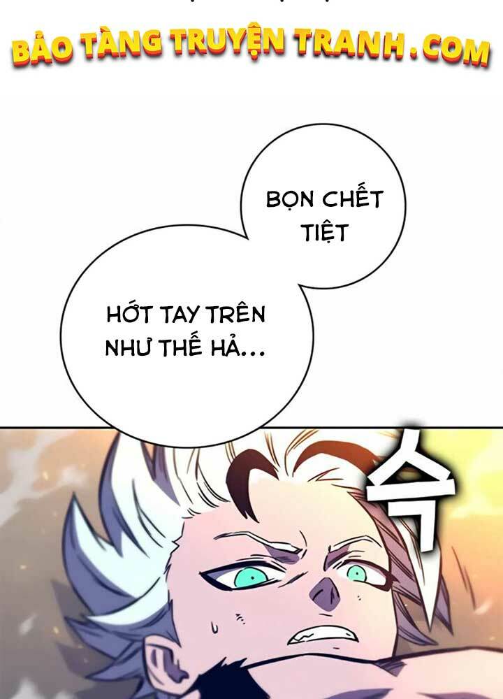 Ex & Ash - Chương 11