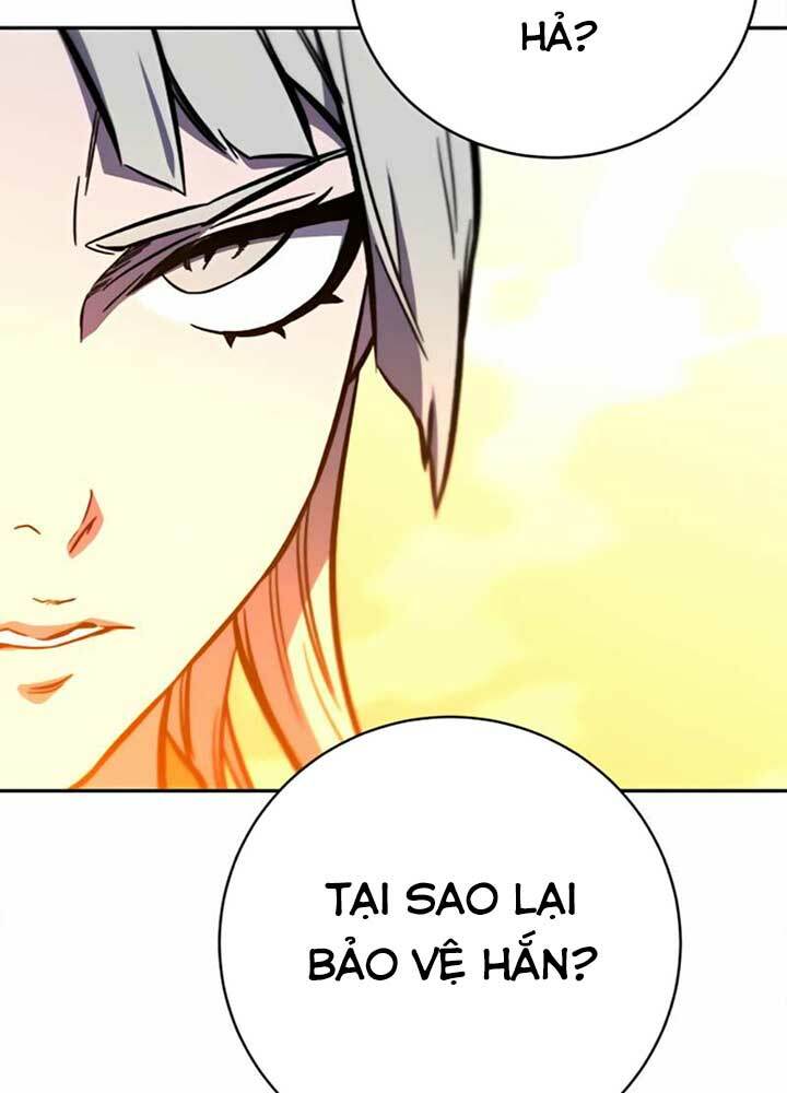 Ex & Ash - Chương 11