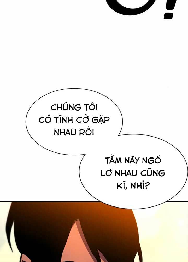 Ex & Ash - Chương 11