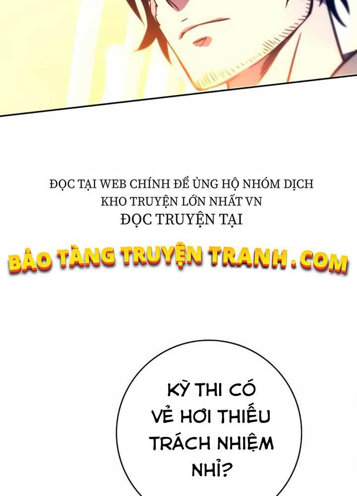 Ex & Ash - Chương 11