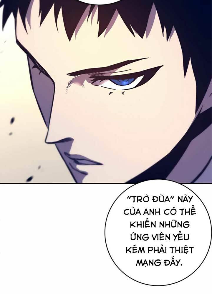 Ex & Ash - Chương 11
