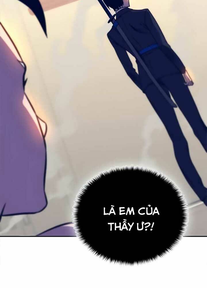 Ex & Ash - Chương 11