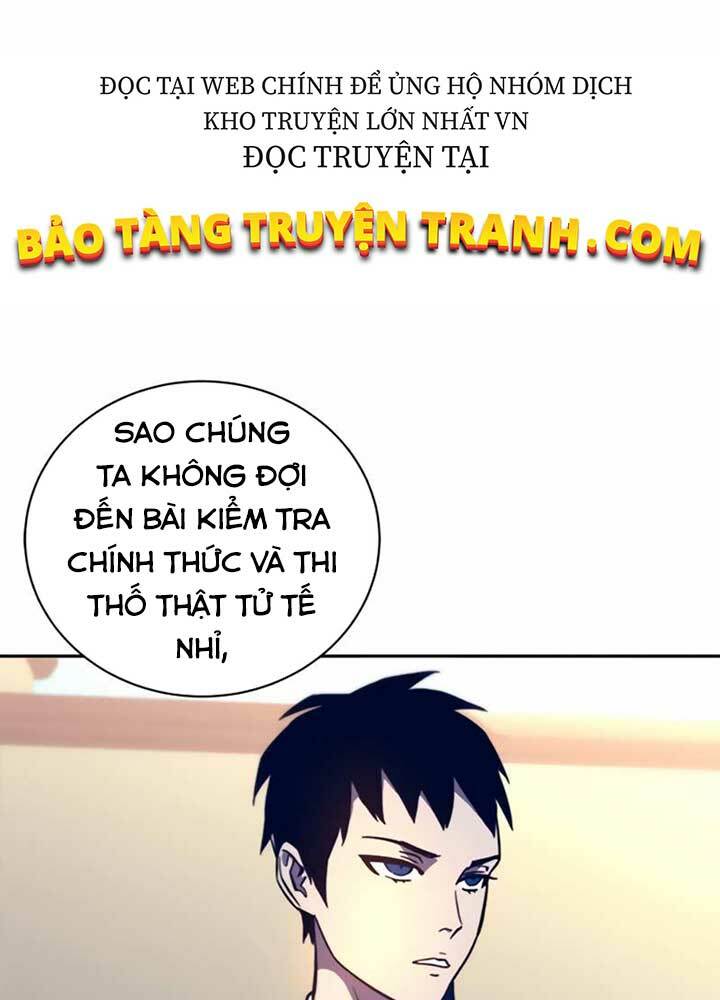 Ex & Ash - Chương 11