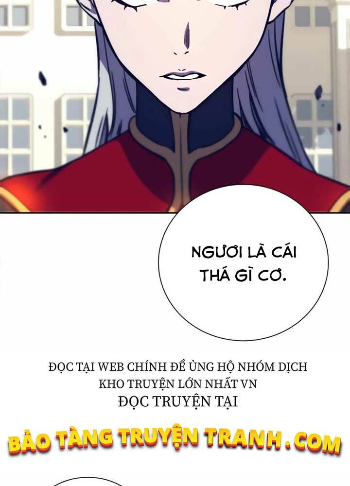 Ex & Ash - Chương 11