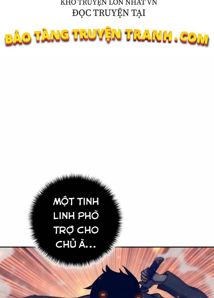 Ex & Ash - Chương 11