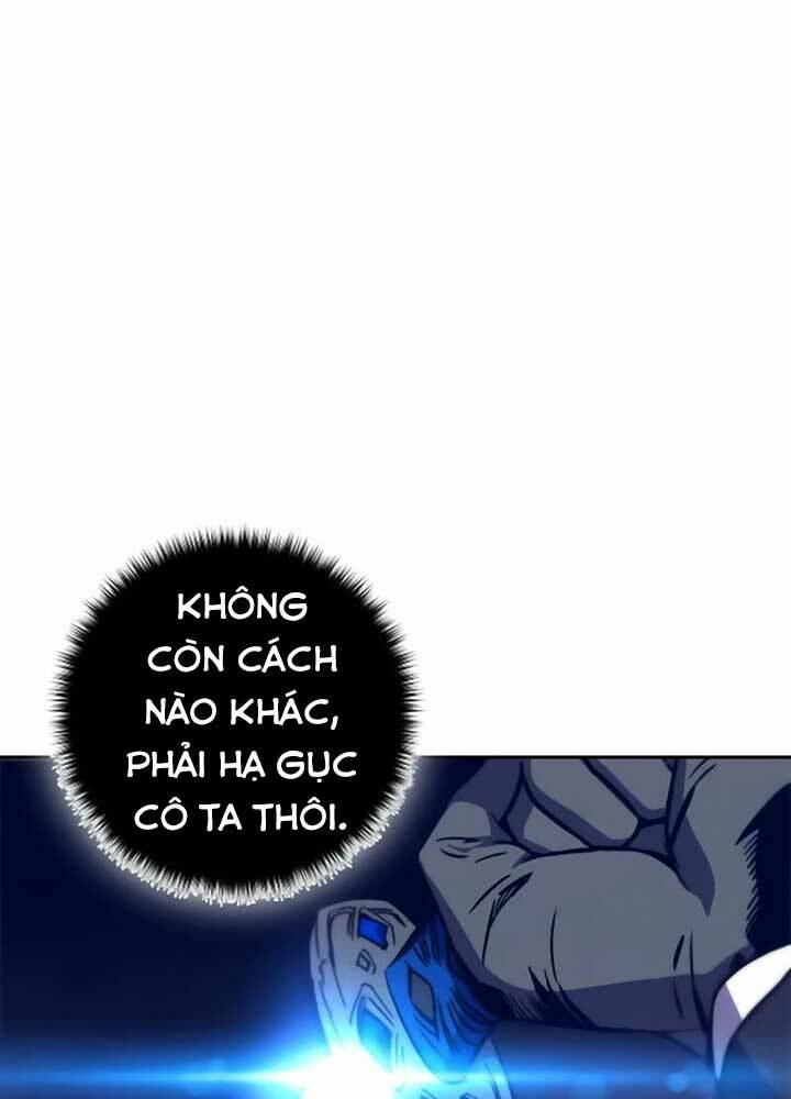 Ex & Ash - Chương 11